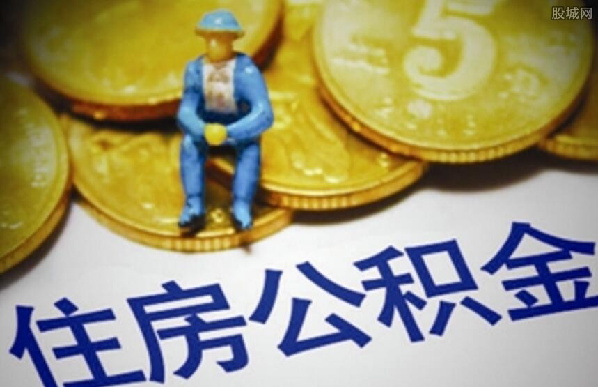 北京急用钱